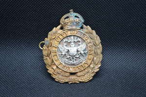 City of London Yeomanry (Rough Riders) Cap Badge (1)
