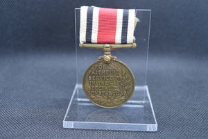 Special Constabulary Long Service Medal- Thomas H Westlake