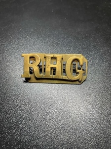 Royal Horse Guards (RHG) Regiment Shoulder Title