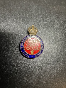 Grenadier Guards Regiment Old Comrades Association OCA Lapel Badge