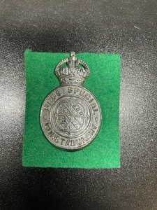 Bedfordshire Special Constabulary Cap Badge - Queen's Crown